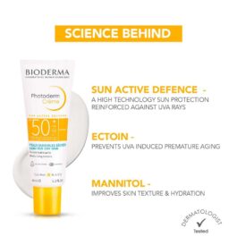 BIODERMA PHOTODERM CREAM 50+ LIGHT TINT 40ML