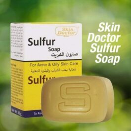 SKIN DOCTOR SULFUR SOAP