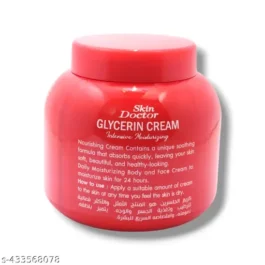 SKIN DOCTOR GLYCERIN CREAM 200G