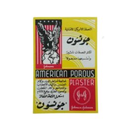 JOHNSONS AMERICAN PLASTER