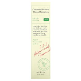 AXIS Y SPF50+ SUNSCREEN 50ML