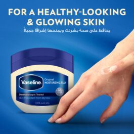VASELINE MOISTURIZING JELLY 250ML