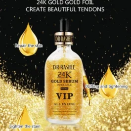 DR RASHEL GOLD PRIMER SERUM